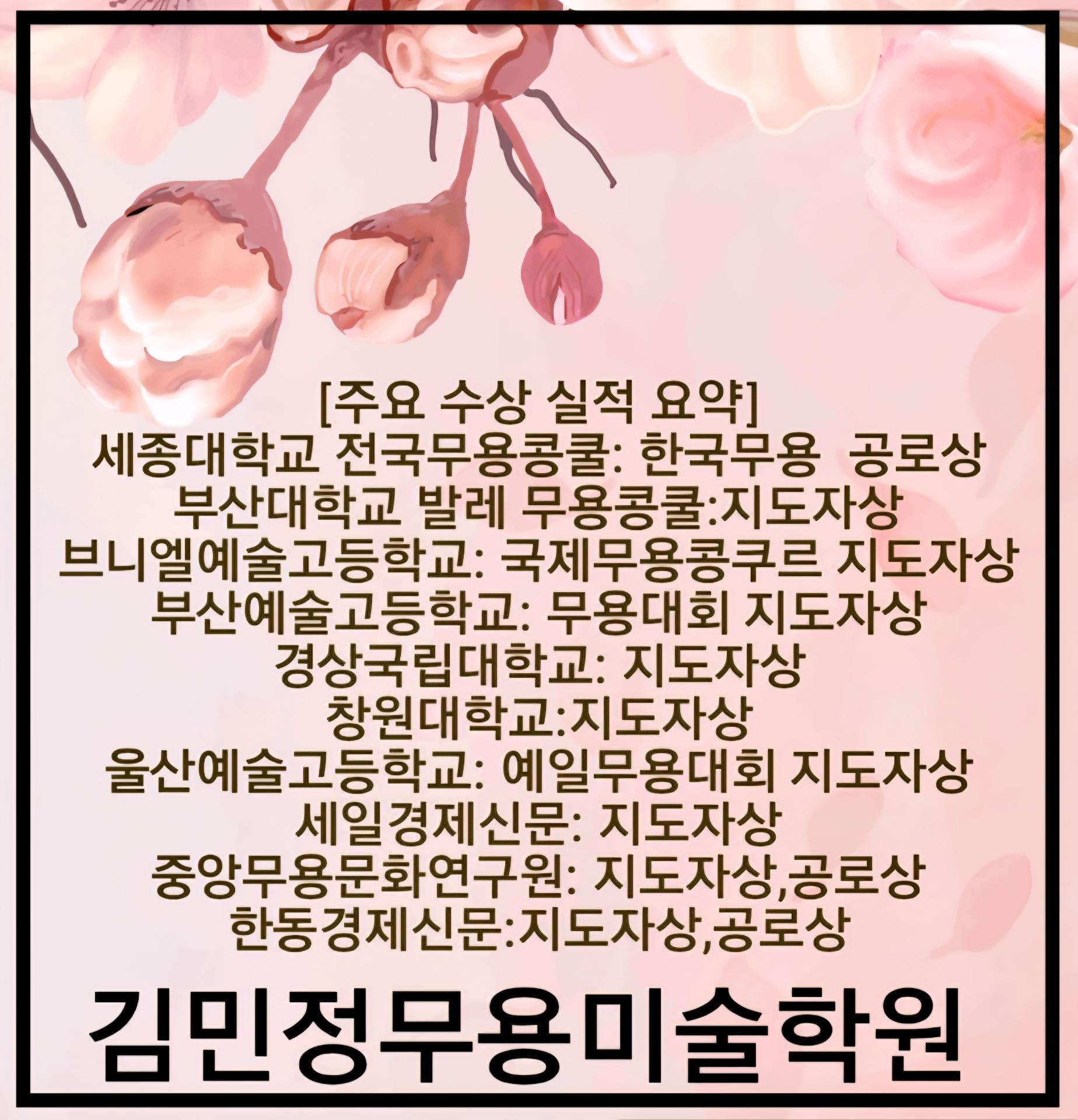 대표 이미지